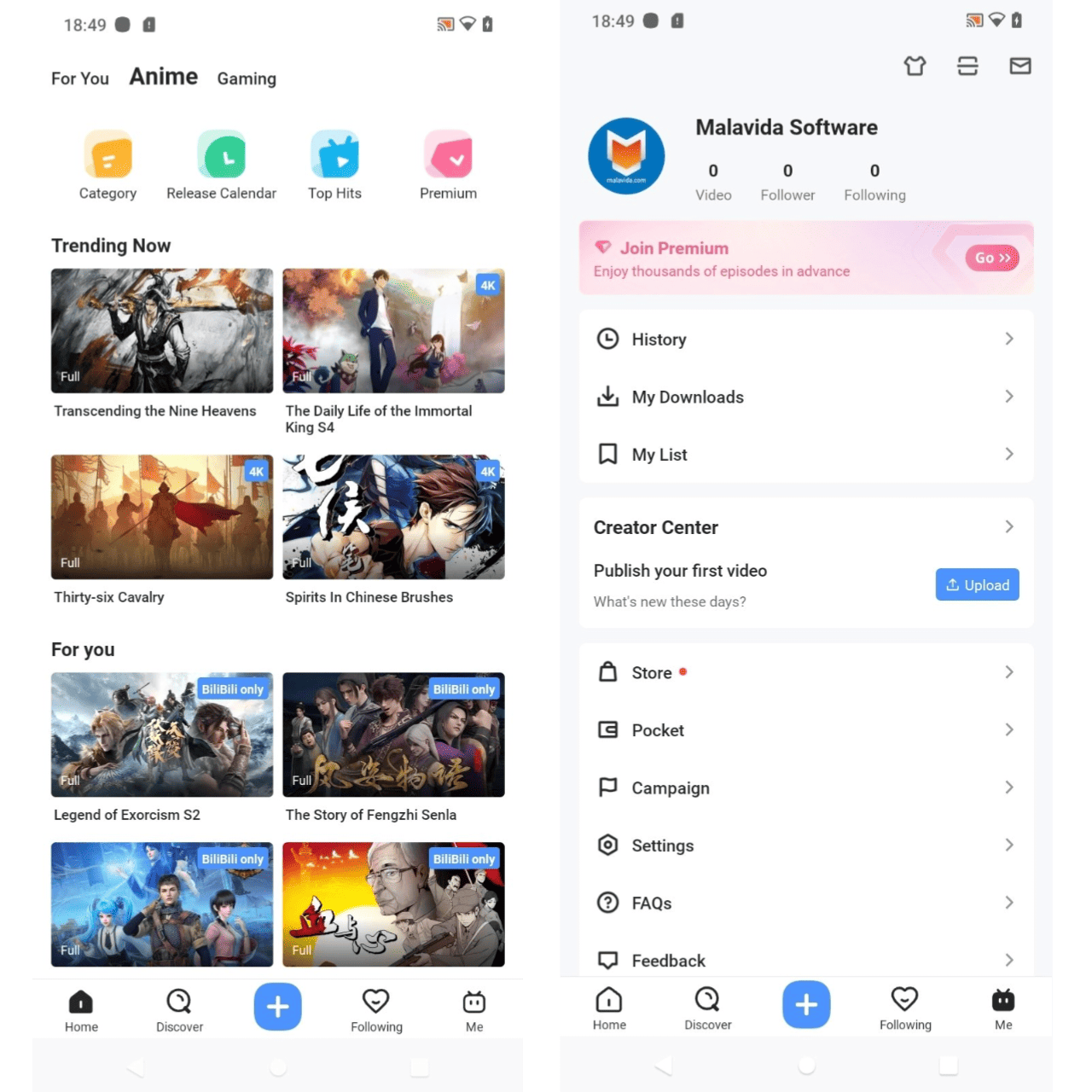 bilibili - All Your Fav Videos 6.4.0 By BILIBILI INC Screenshot 1